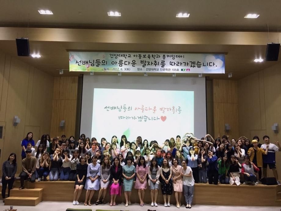 썸네일 사진
