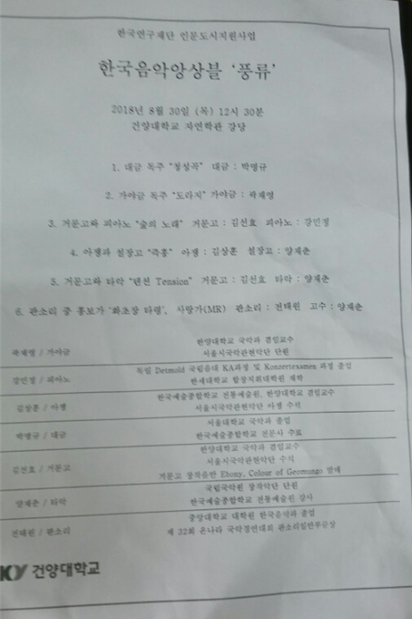 썸네일 사진