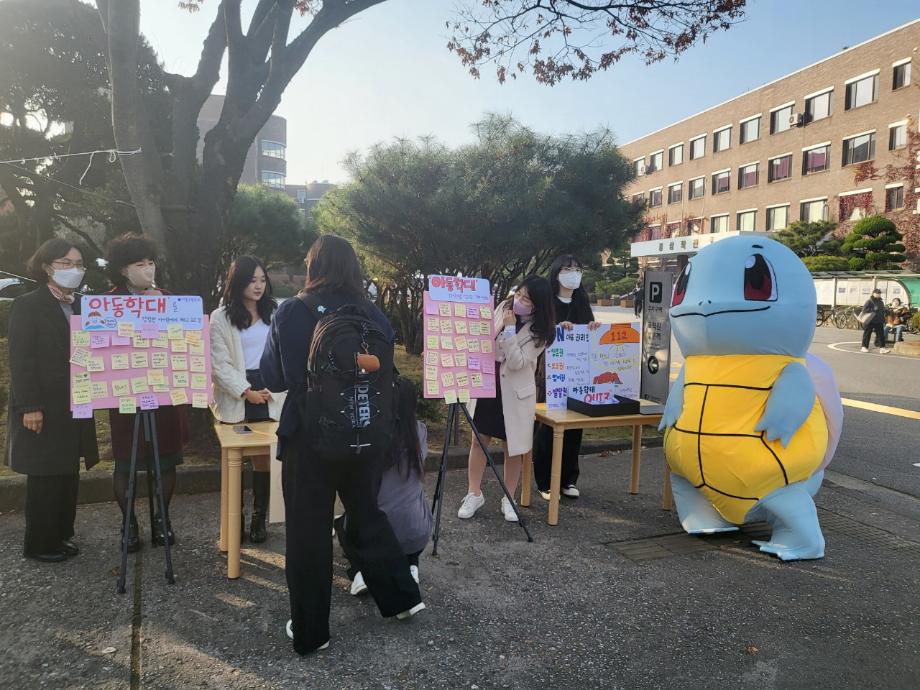 썸네일 사진