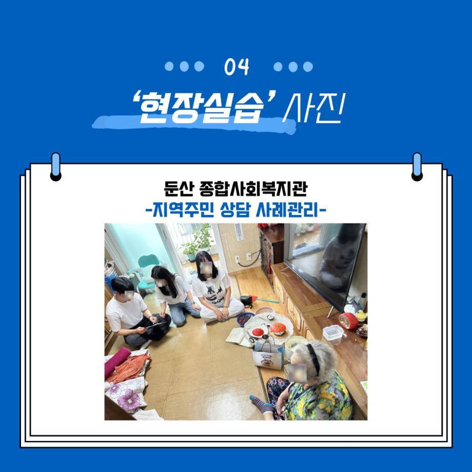 썸네일 사진