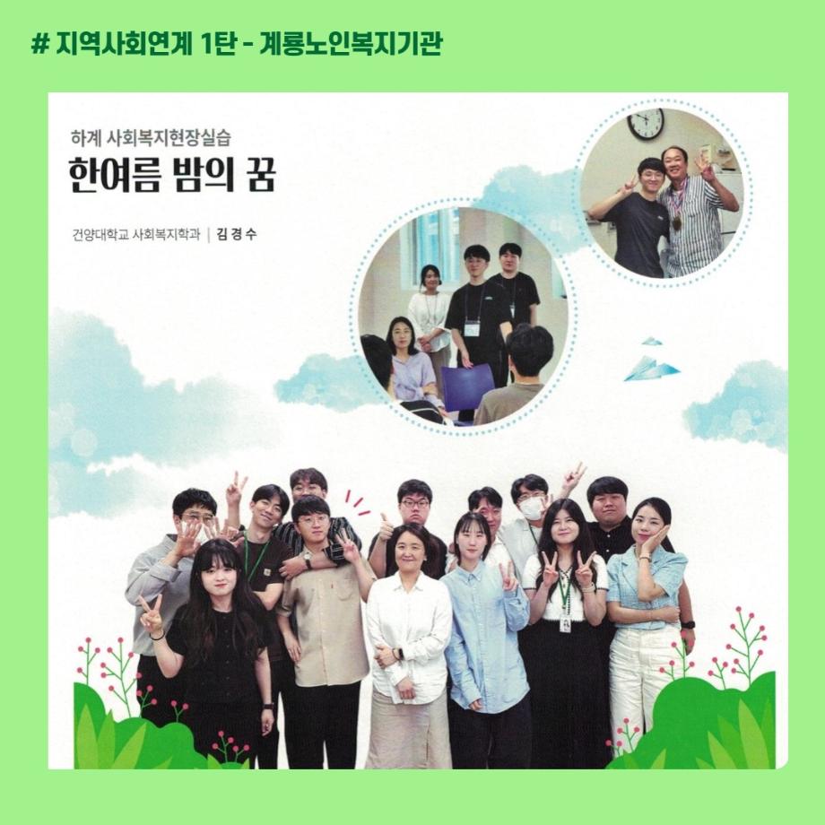 썸네일 사진