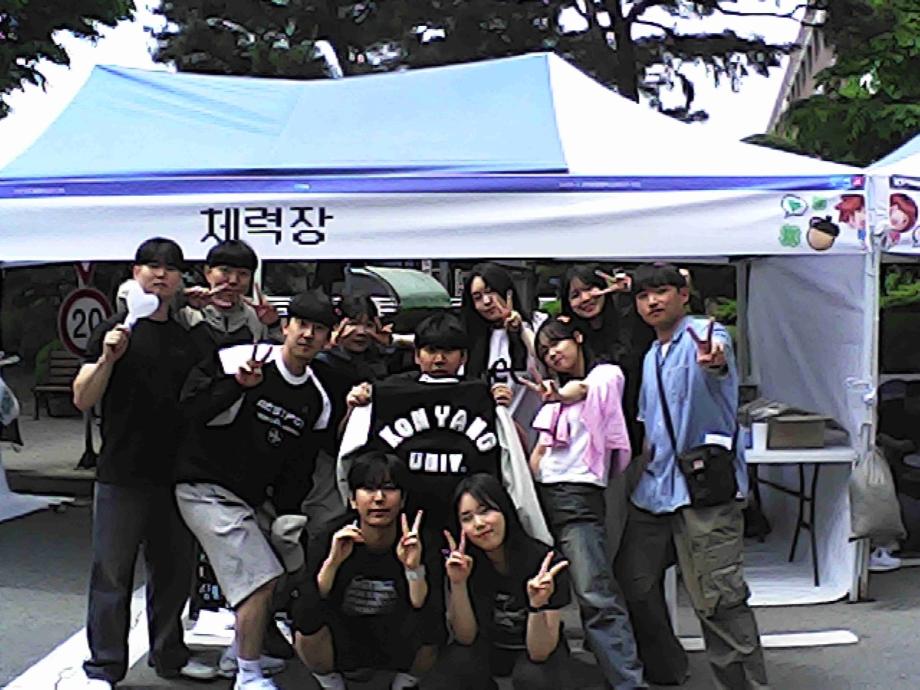 썸네일 사진