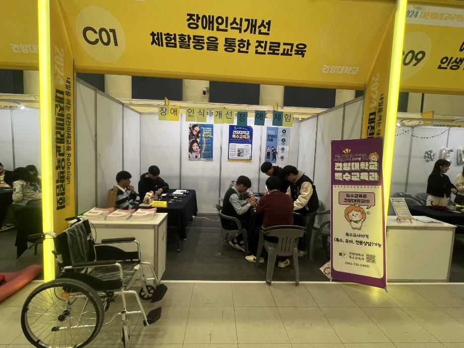 썸네일 사진