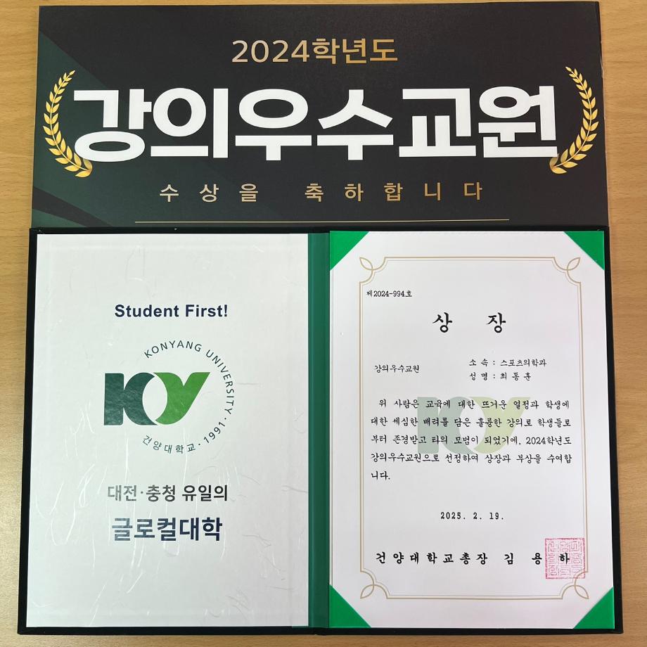 썸네일 사진