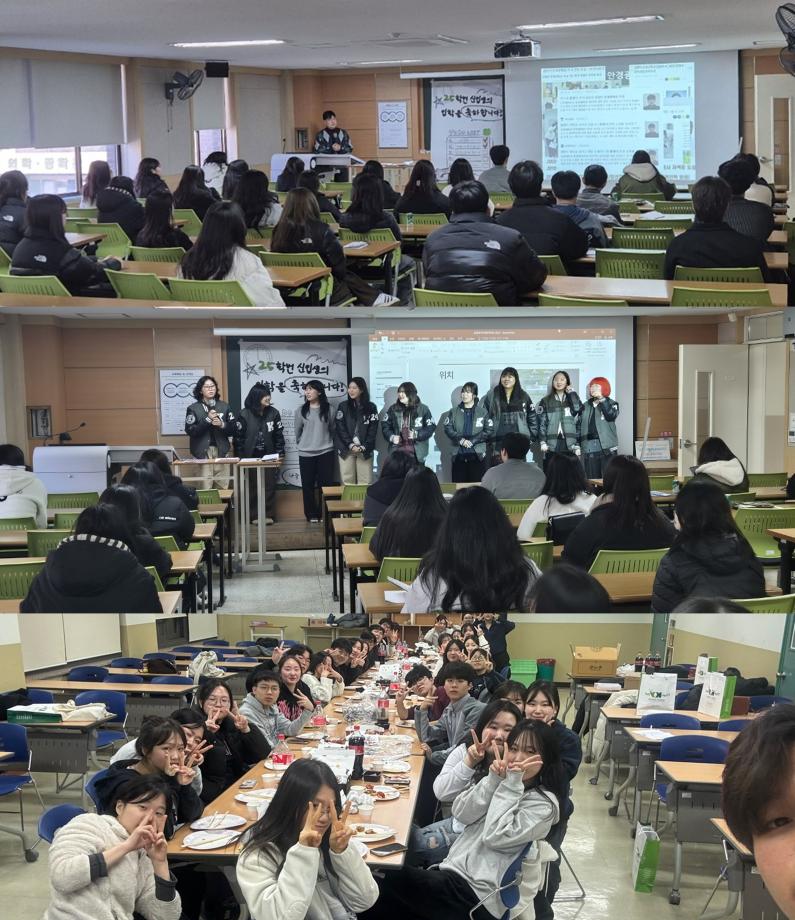 썸네일 사진