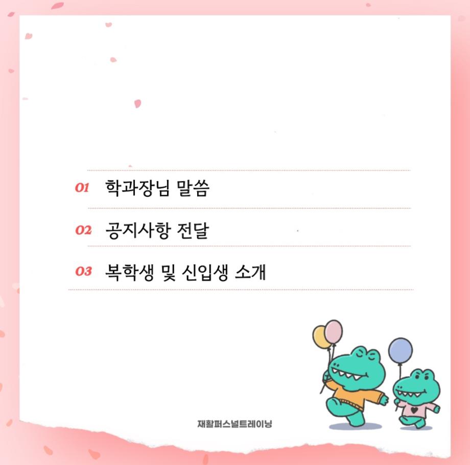 썸네일 사진