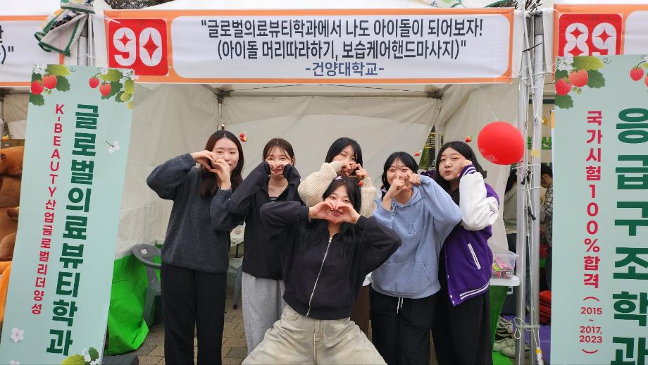 썸네일 사진