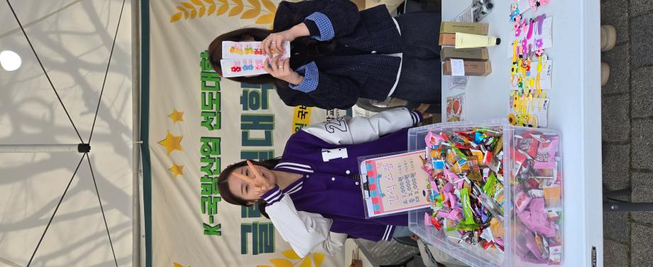썸네일 사진