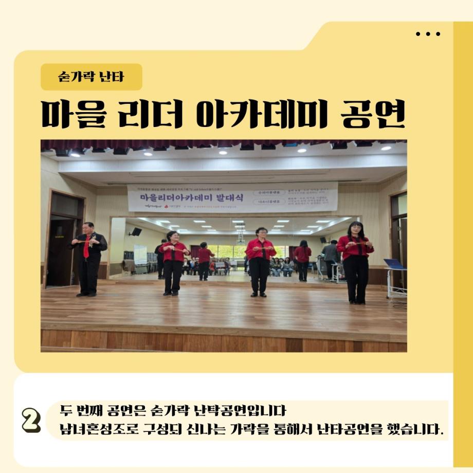 썸네일 사진