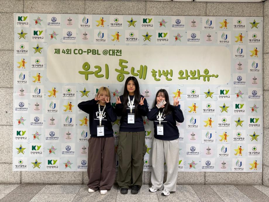 썸네일 사진