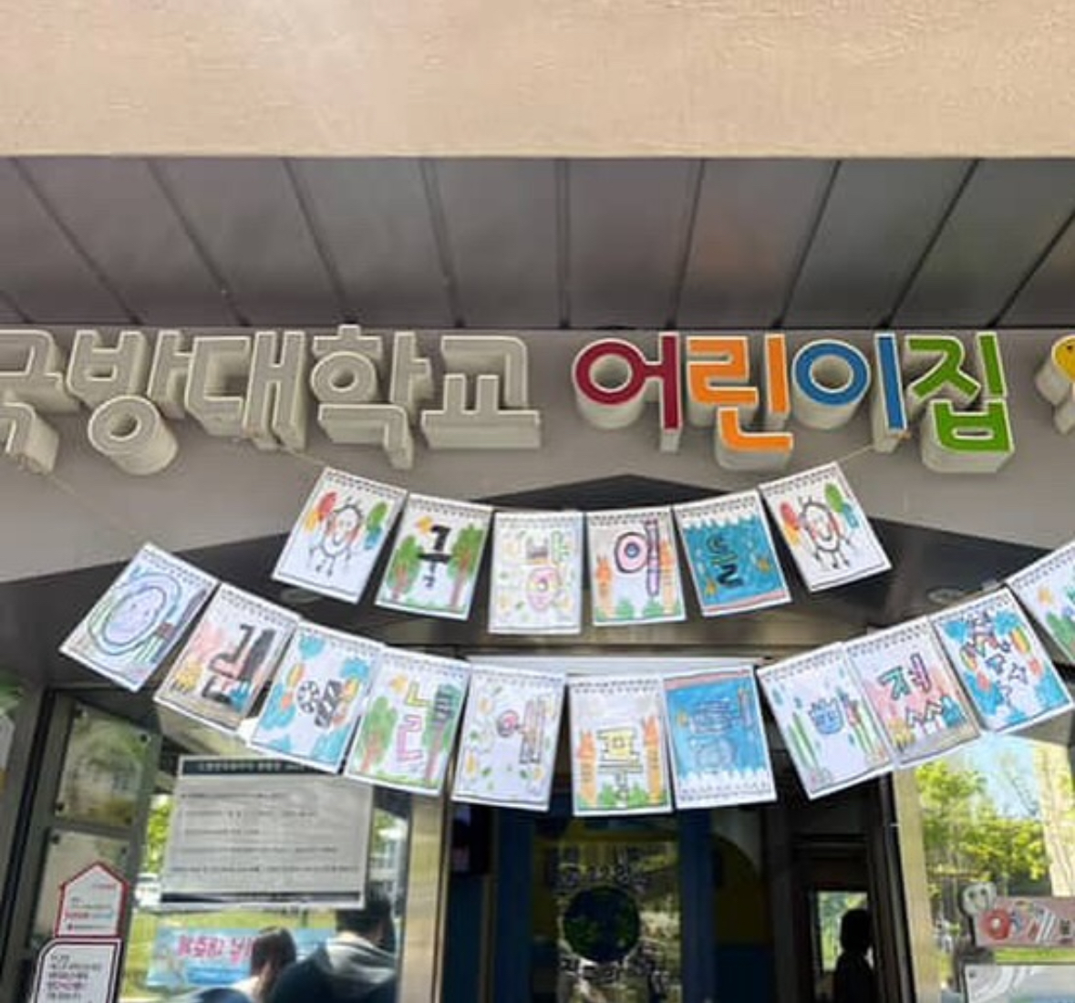 썸네일 사진