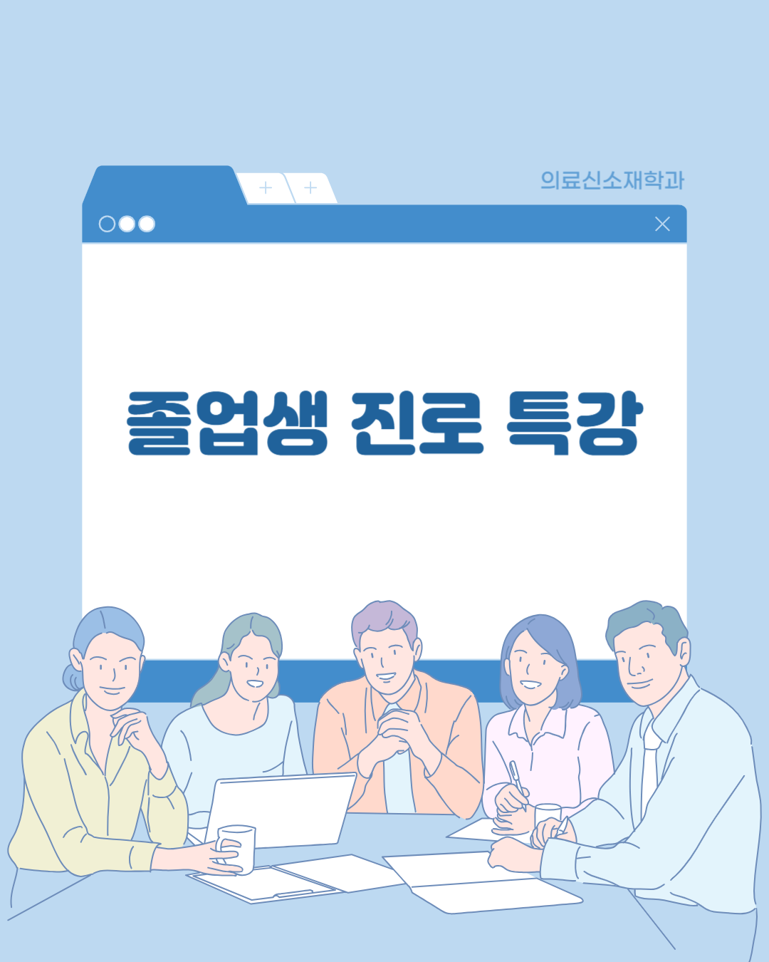 썸네일 사진