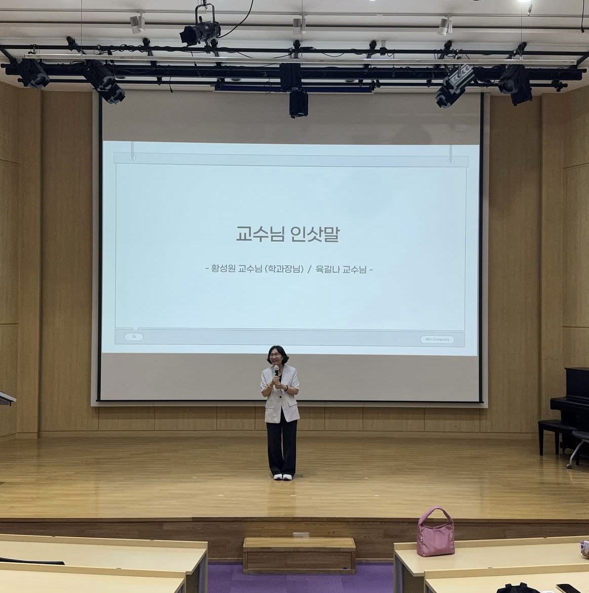 썸네일 사진