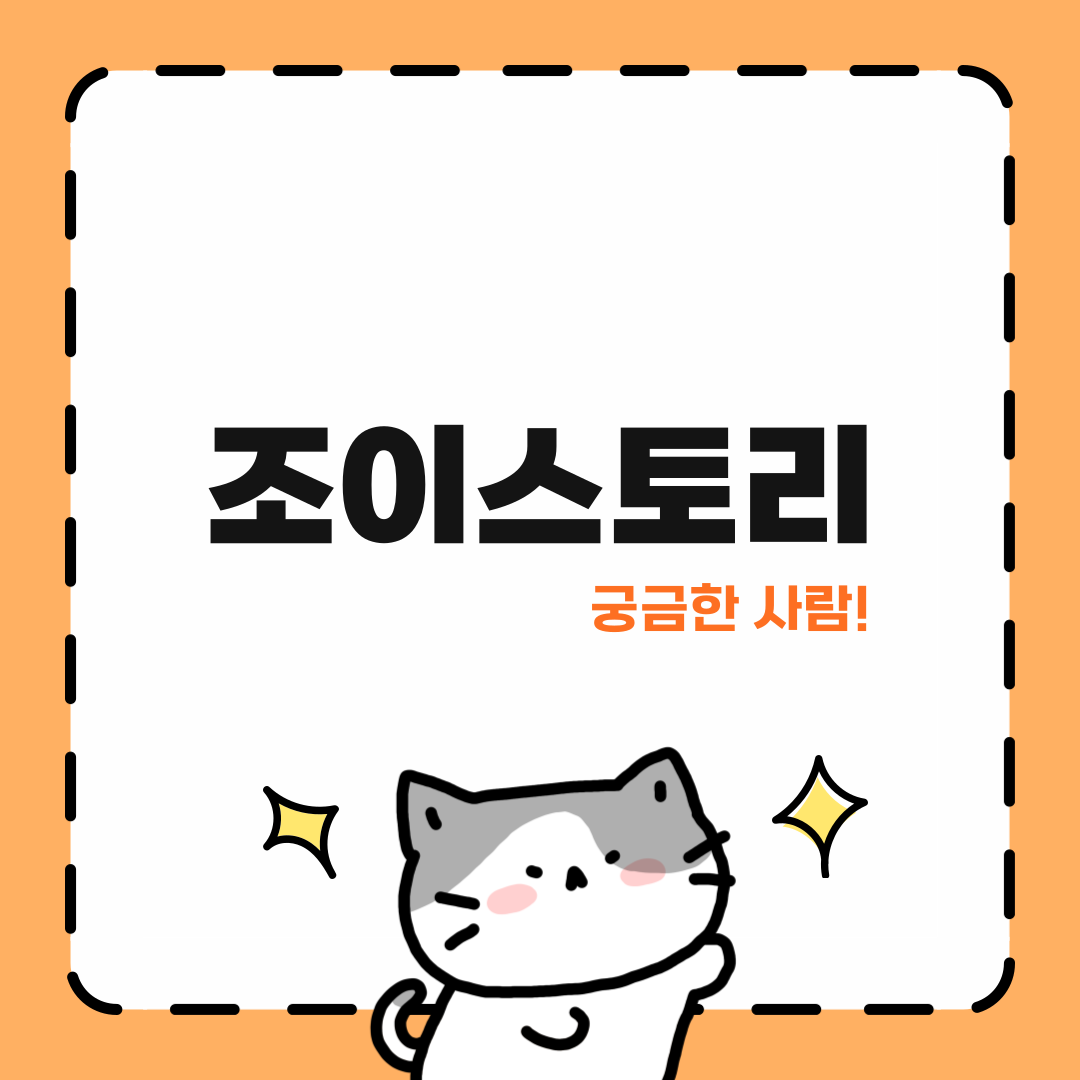 썸네일 사진