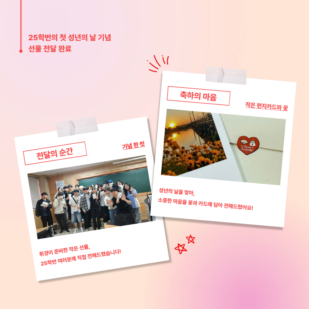 썸네일 사진