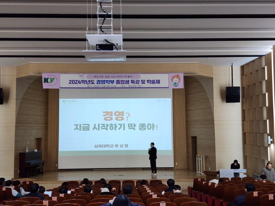 썸네일 사진