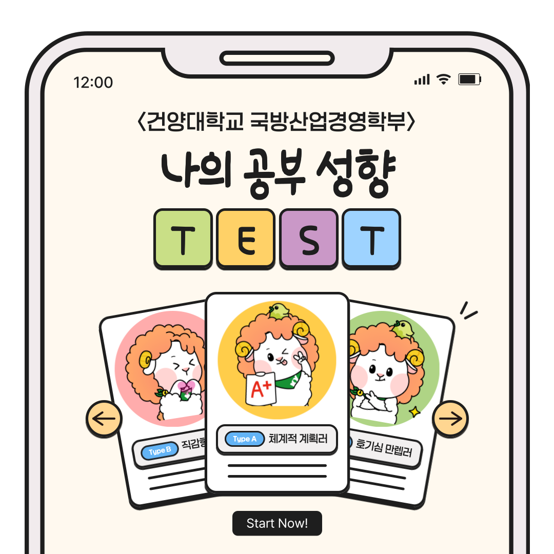 썸네일 사진