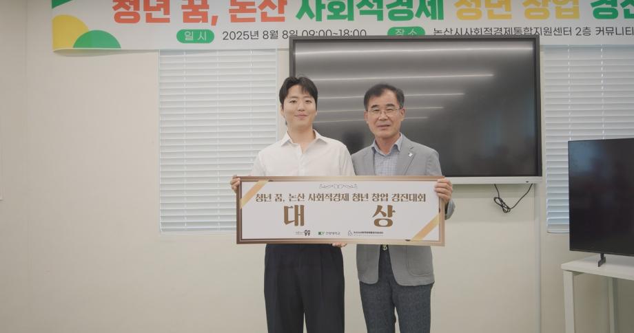 썸네일 사진