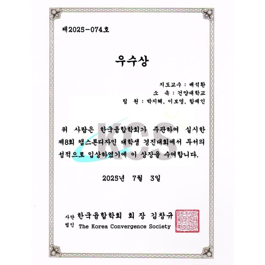 썸네일 사진