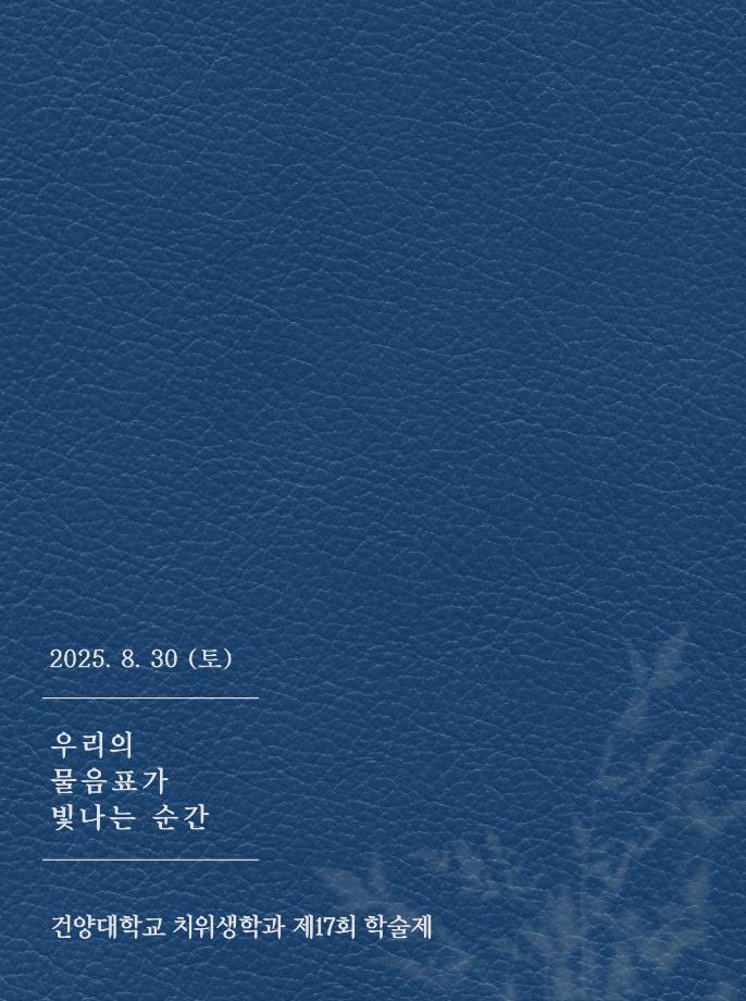 썸네일 사진