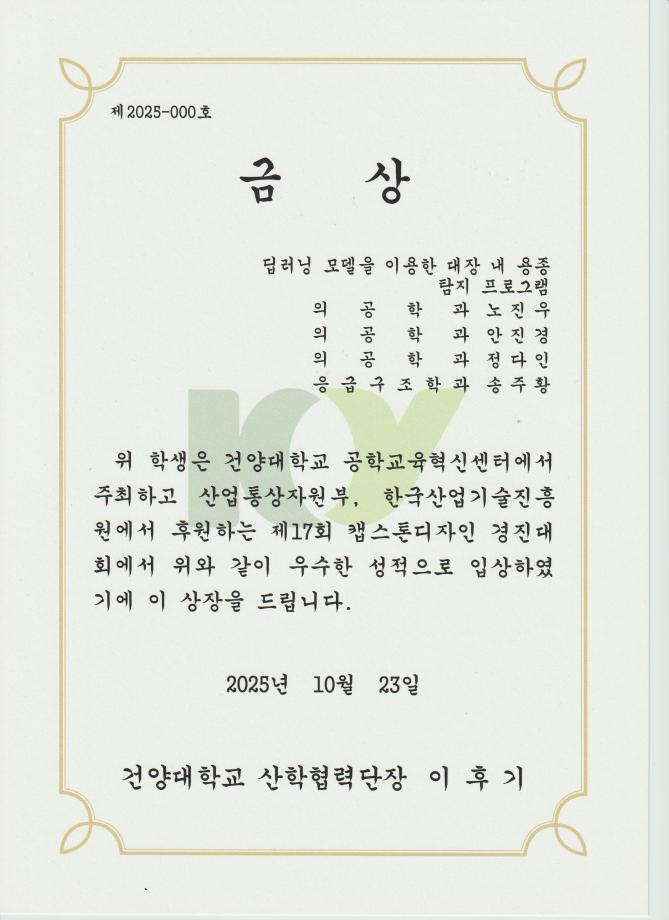 썸네일 사진