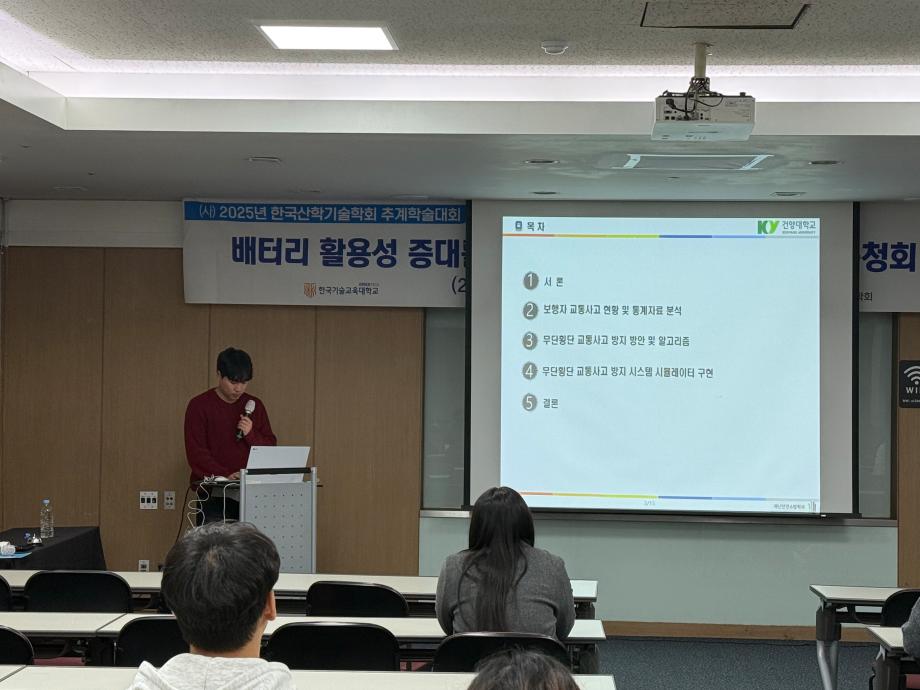 썸네일 사진