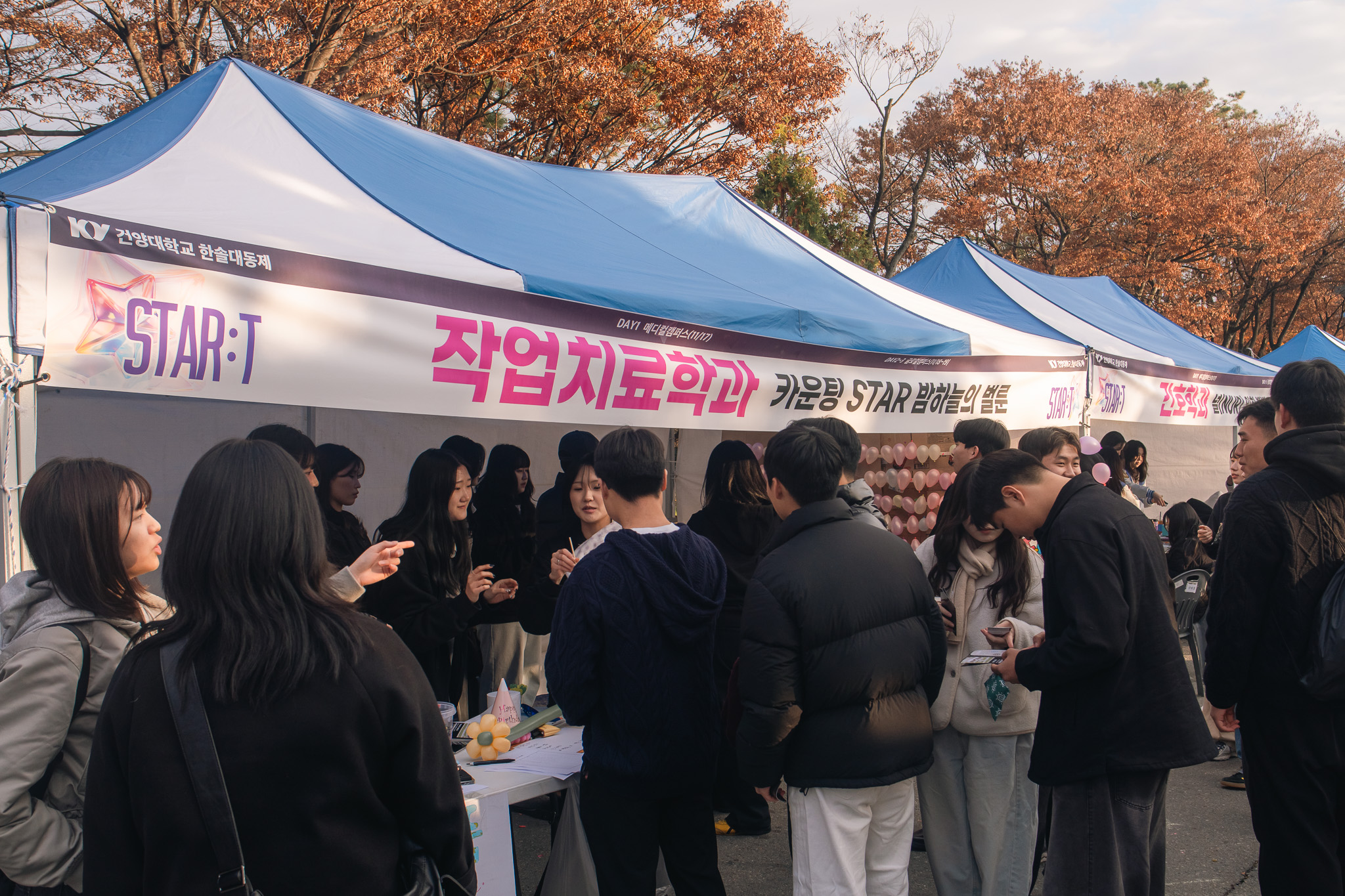 썸네일 사진