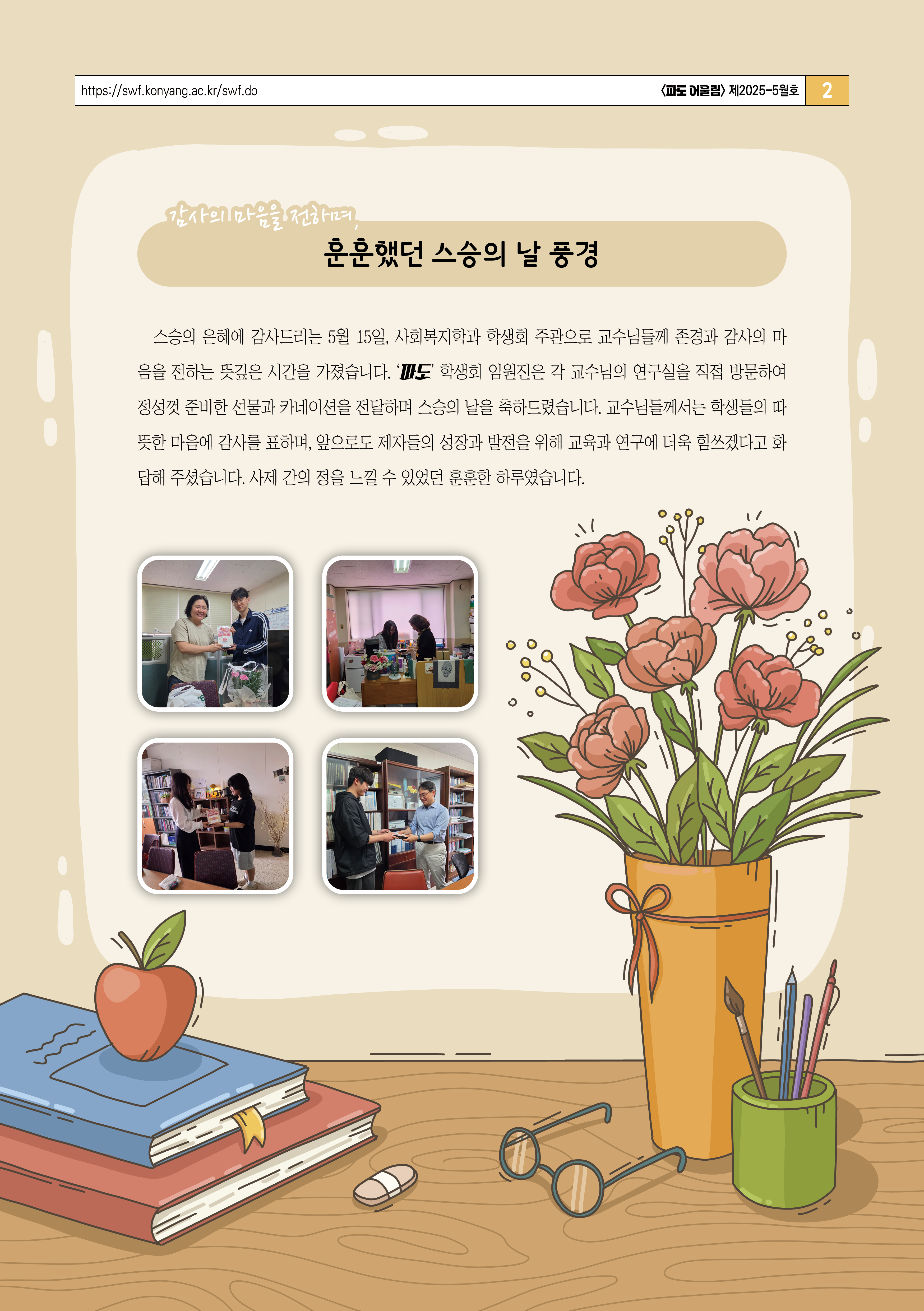 썸네일 사진