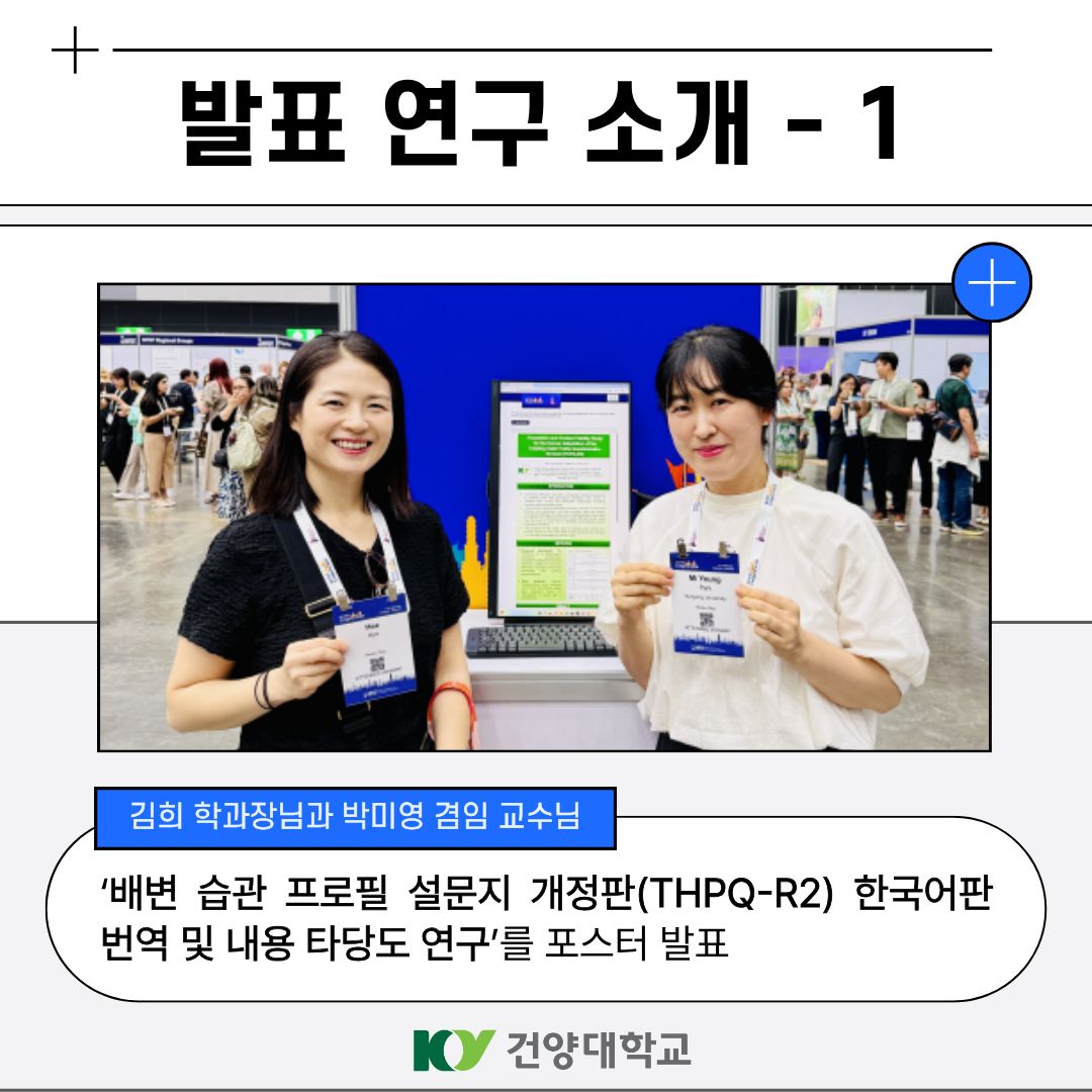 썸네일 사진