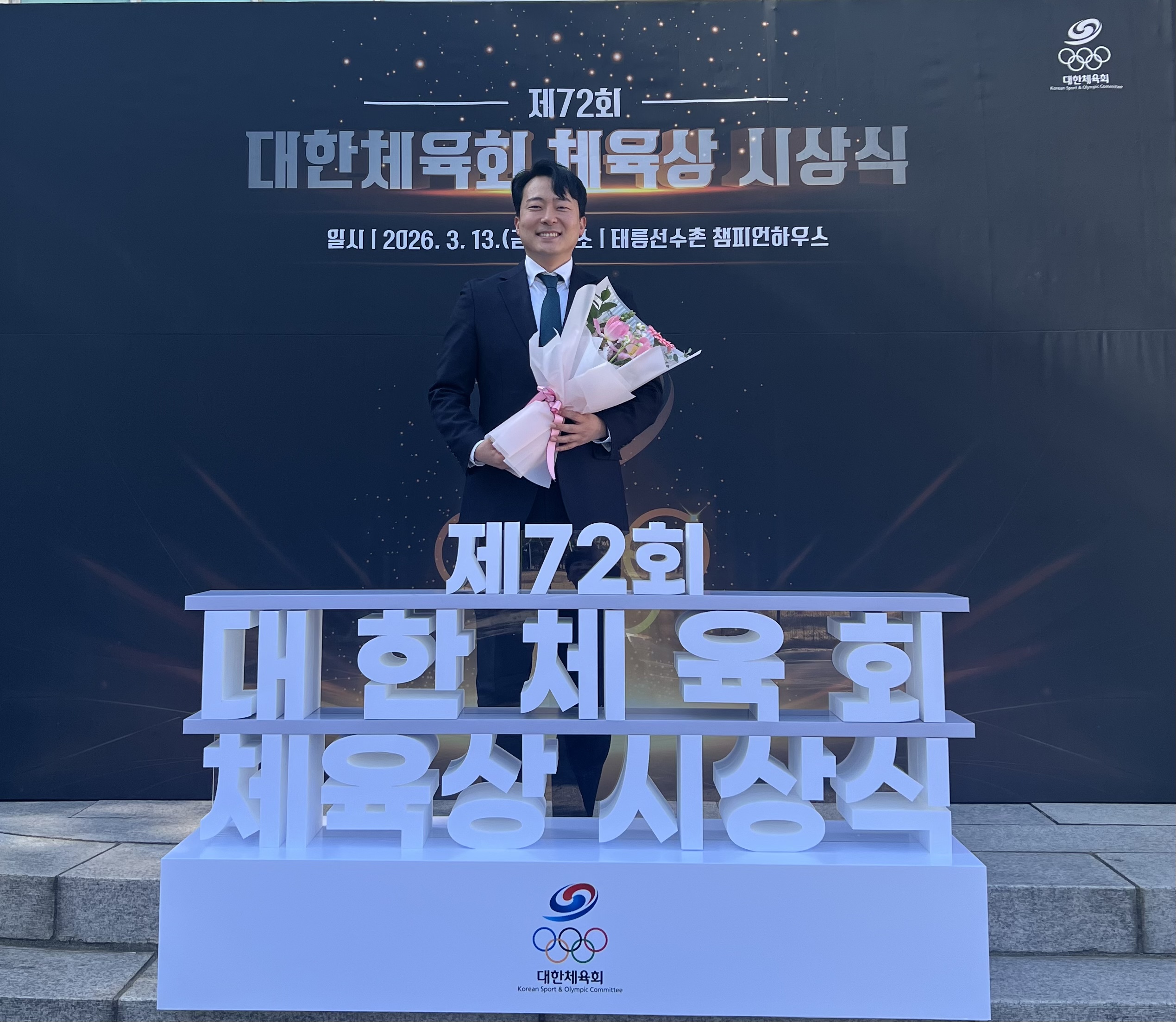썸네일 사진