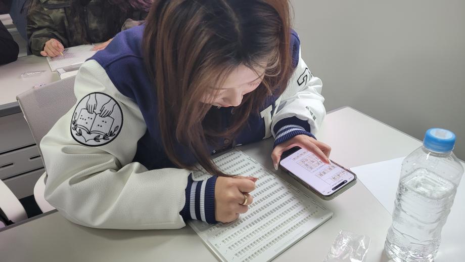 썸네일 사진