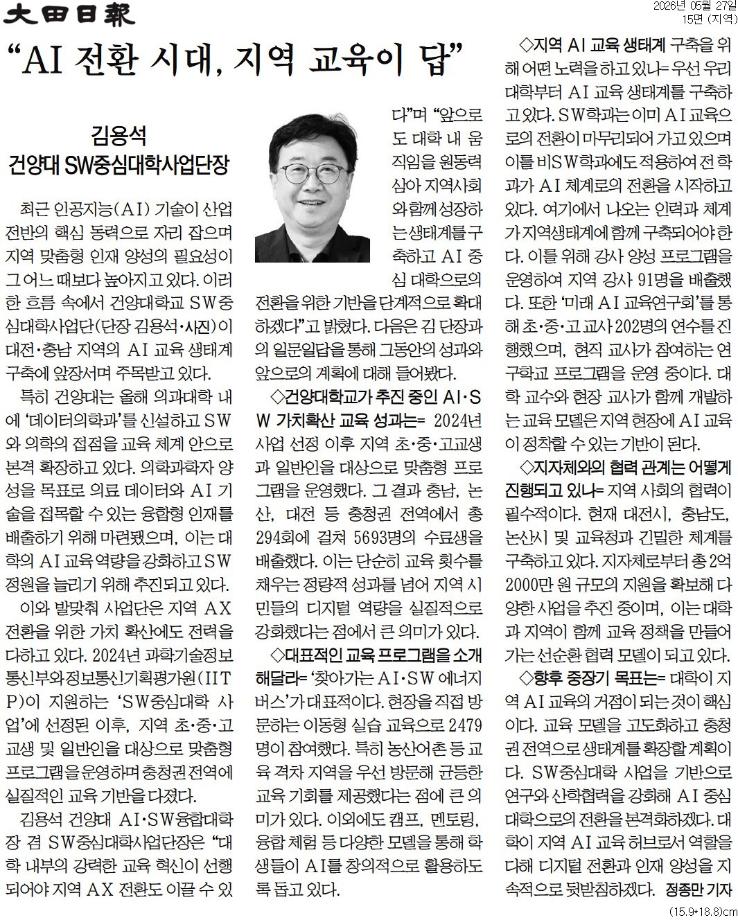 썸네일 사진