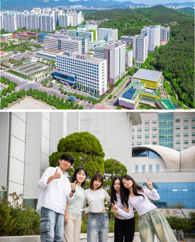 [한국일보] 건양대학교, 보건의료 강자·K-국방산업 선도 대학으로 특화